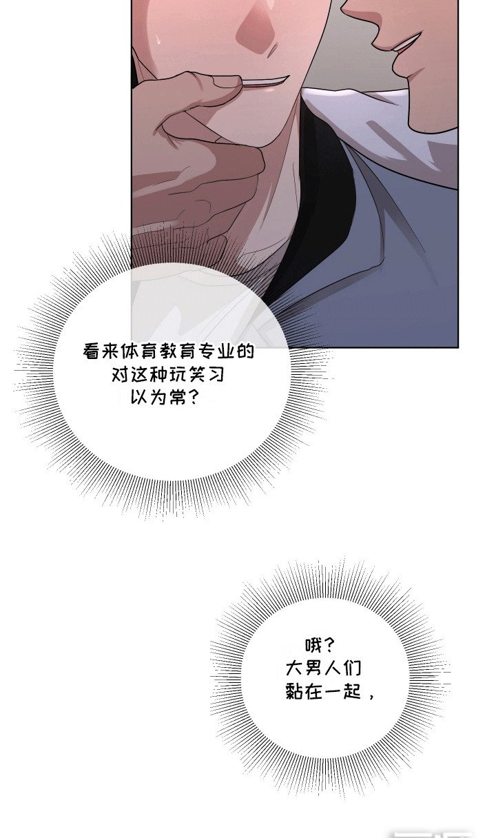 第5章：邀请