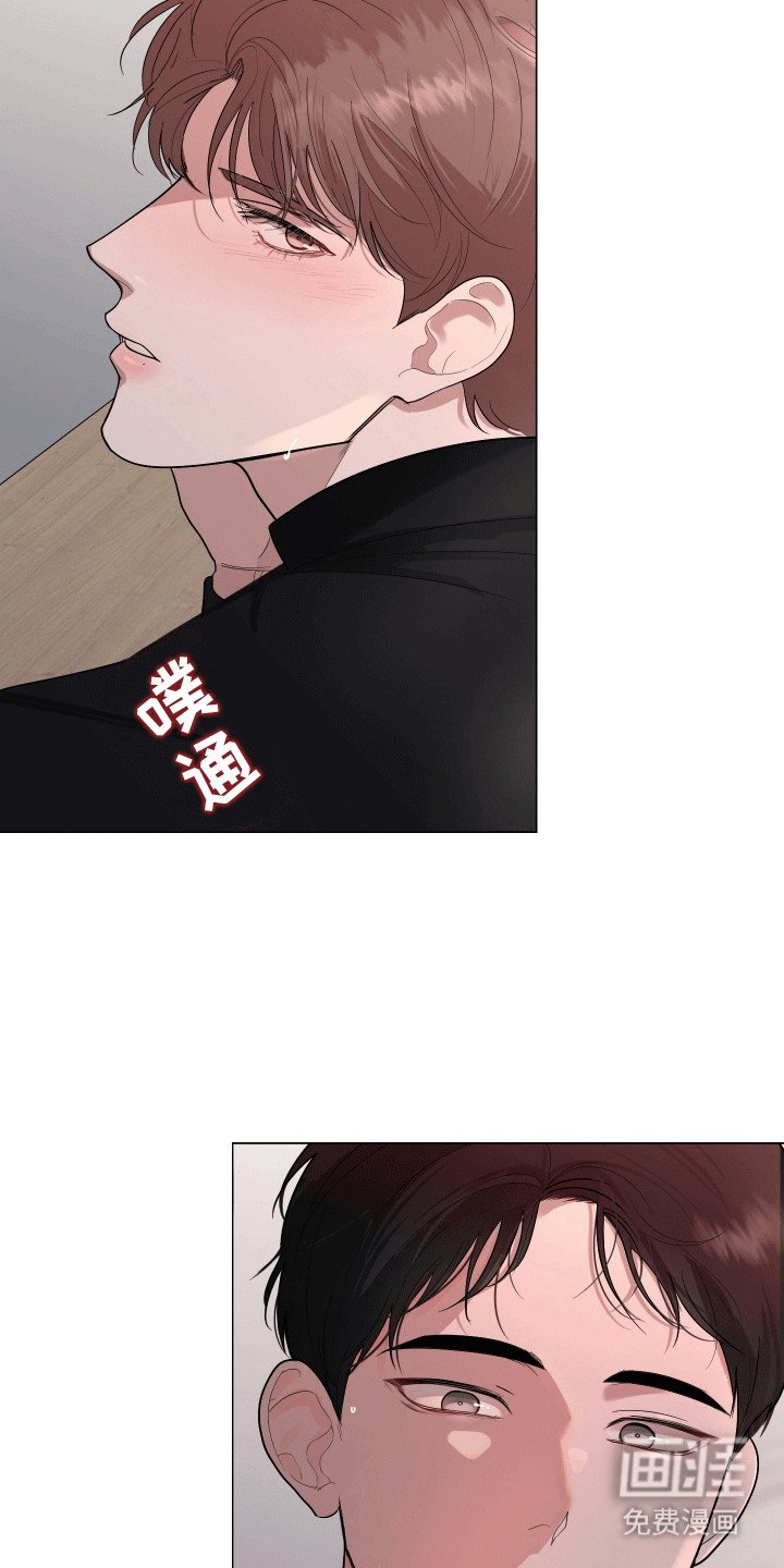 第7章：你饿了吗