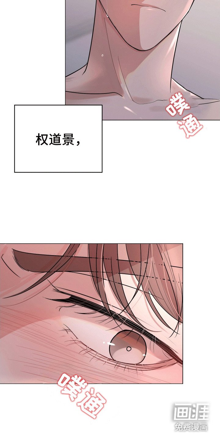 第7章：你饿了吗