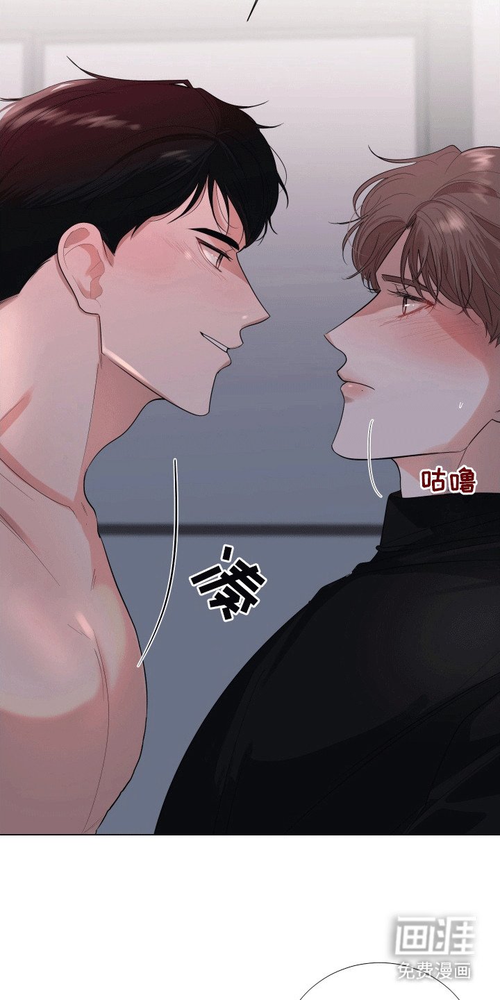 第8章：敞露心扉