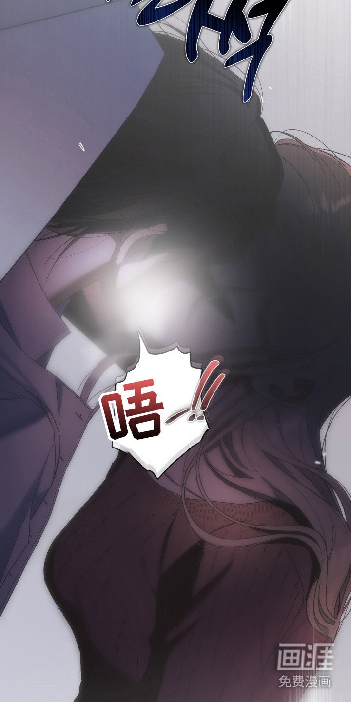 第1章：潜入任务
