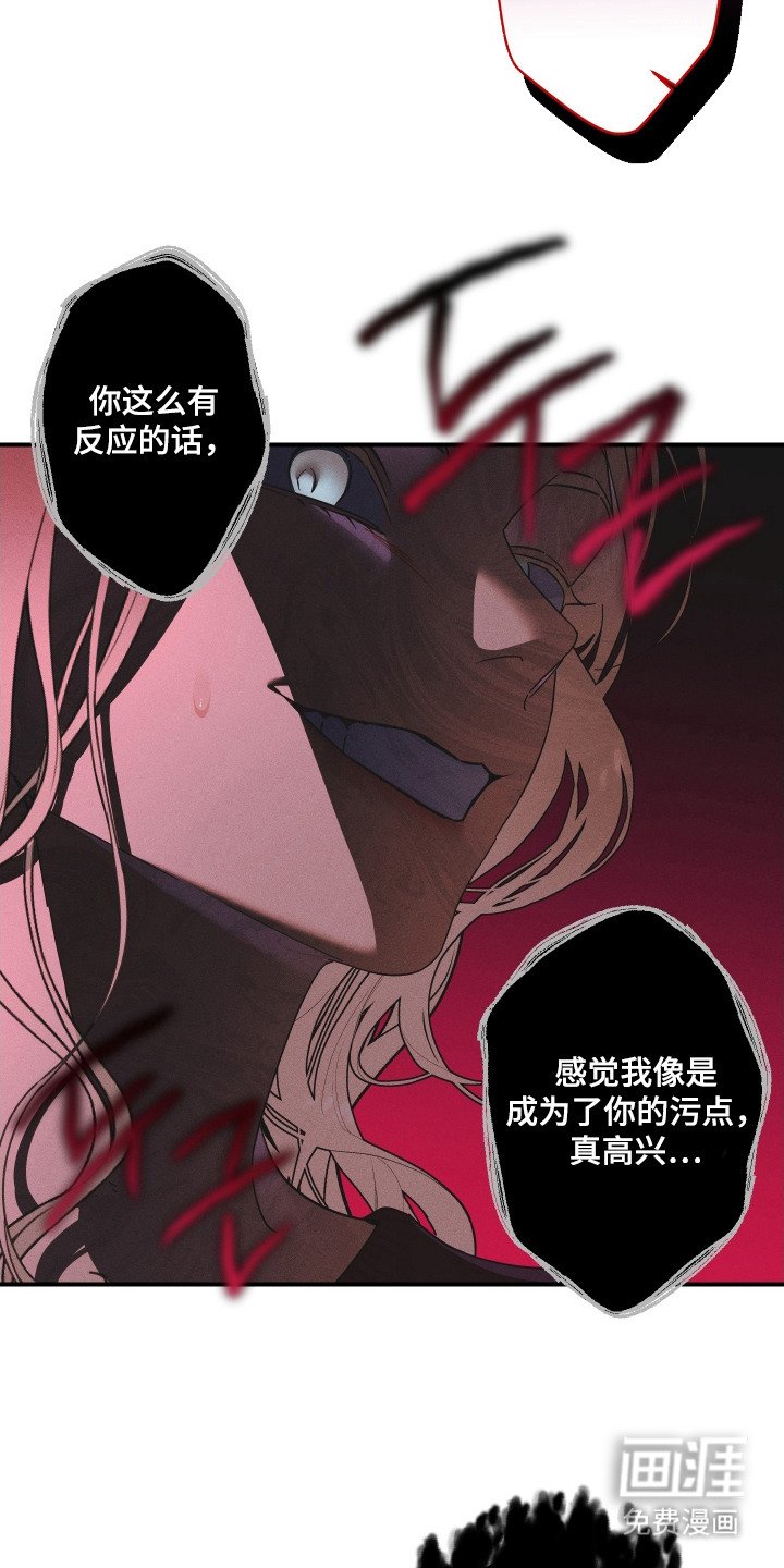 第1章：潜入任务