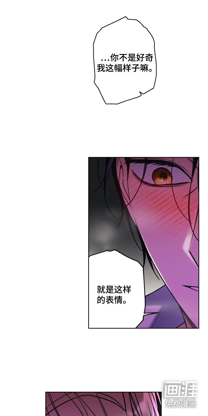 第11章：做梦
