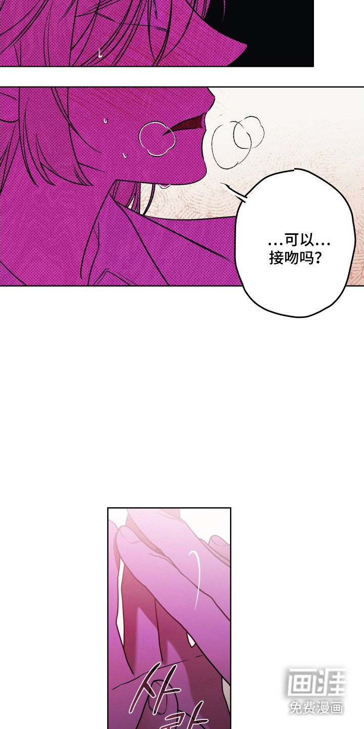 第11章：做梦