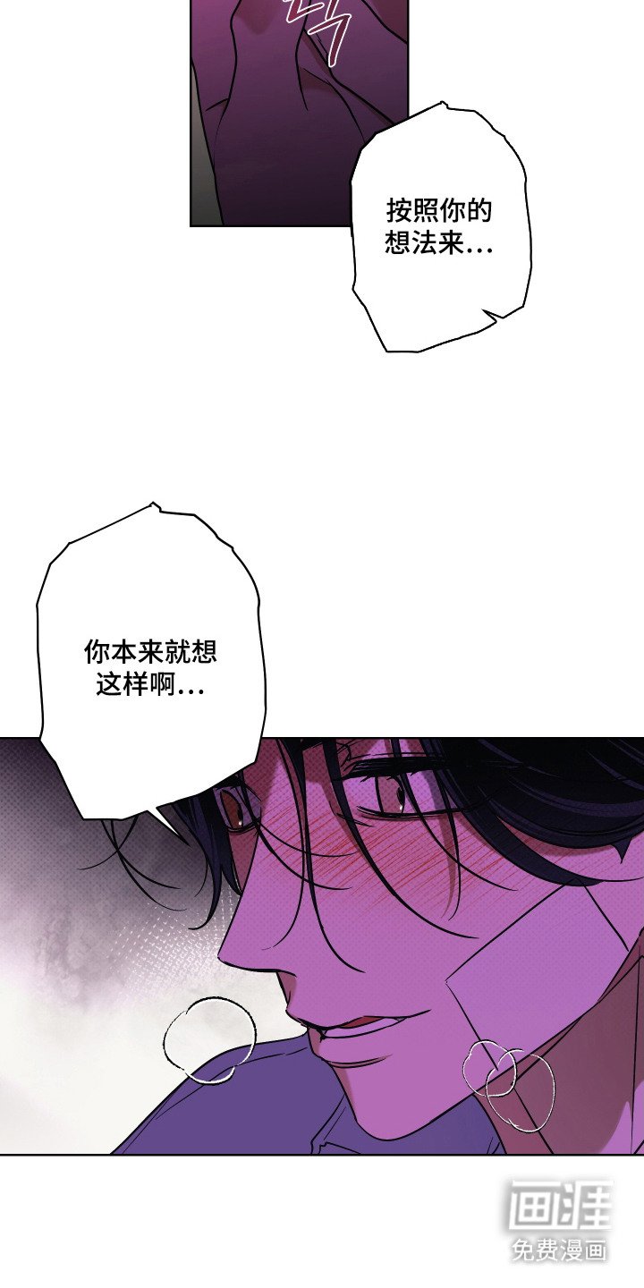 第11章：做梦
