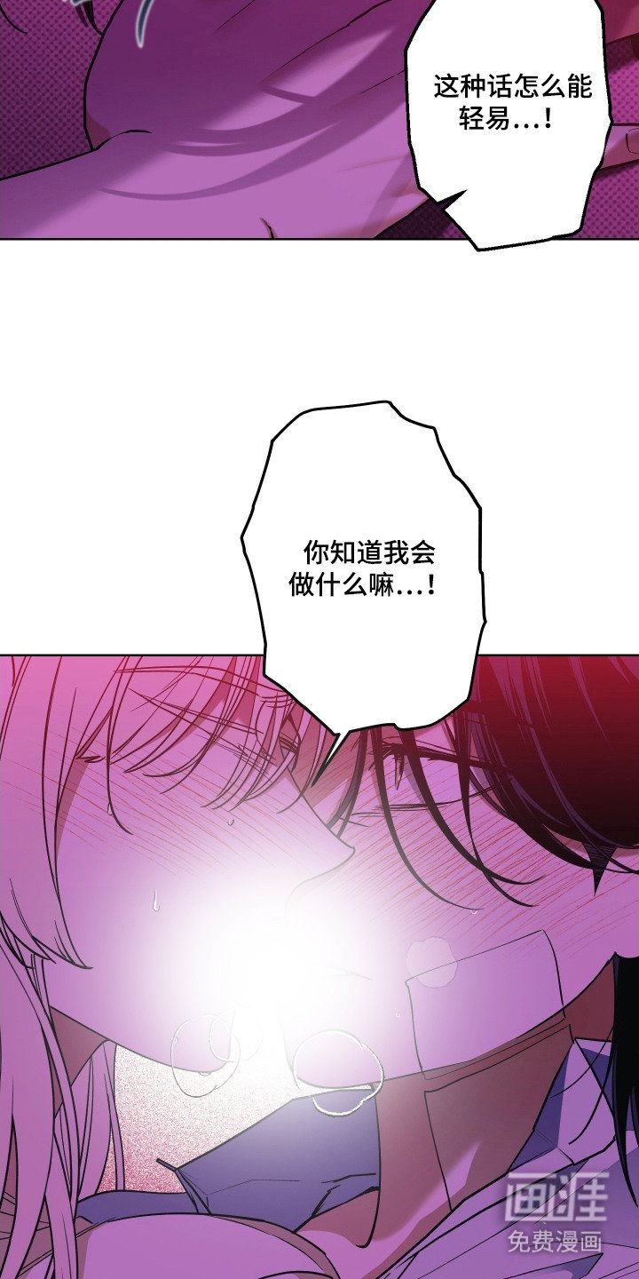 第11章：做梦