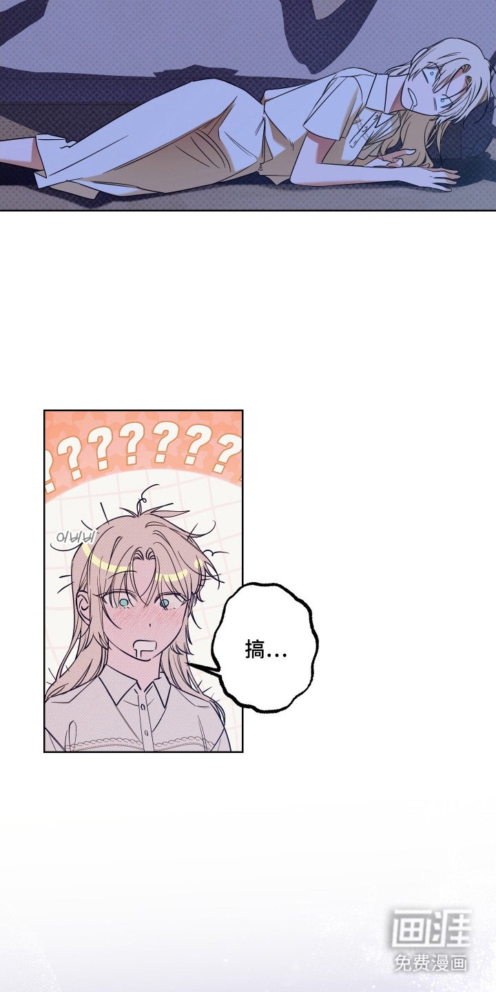 第11章：做梦