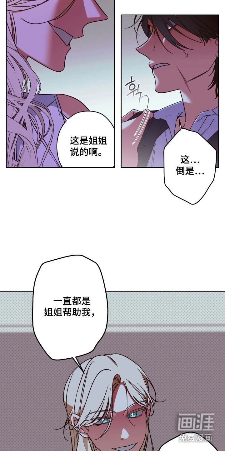 第14章：社交派对