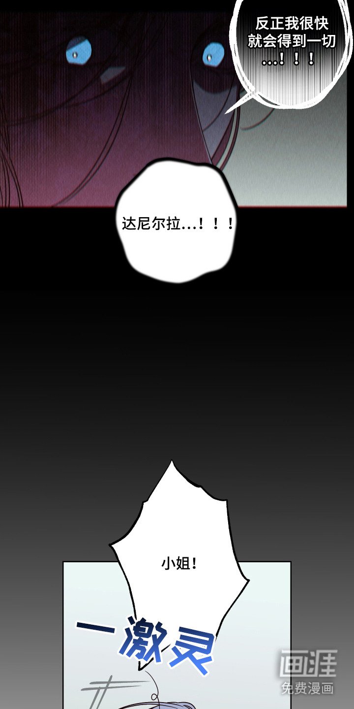 第14章：社交派对