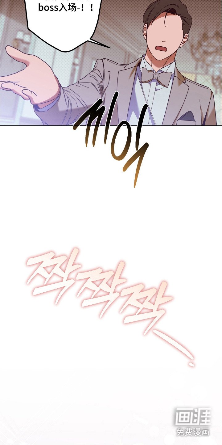 第14章：社交派对