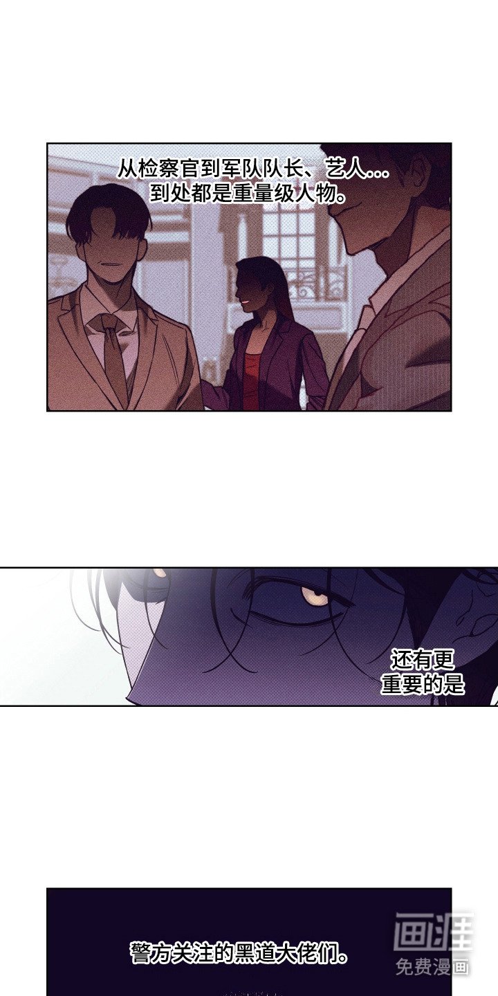 第15章：礼物