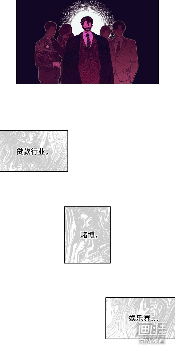 第15章：礼物