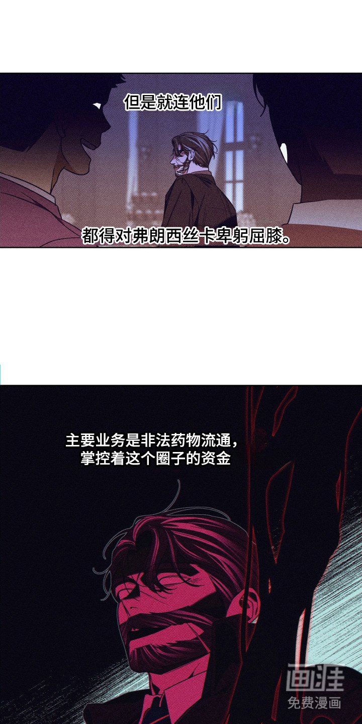 第15章：礼物