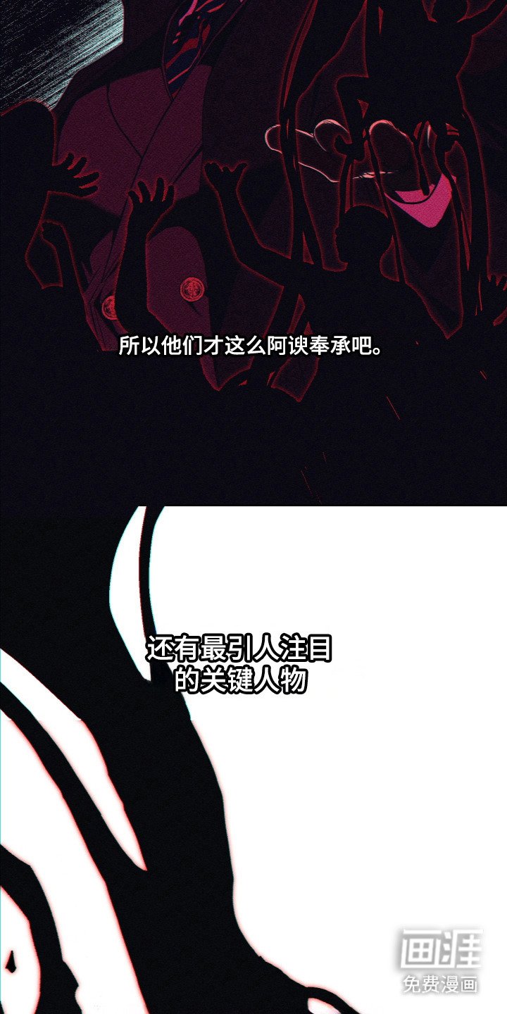 第15章：礼物