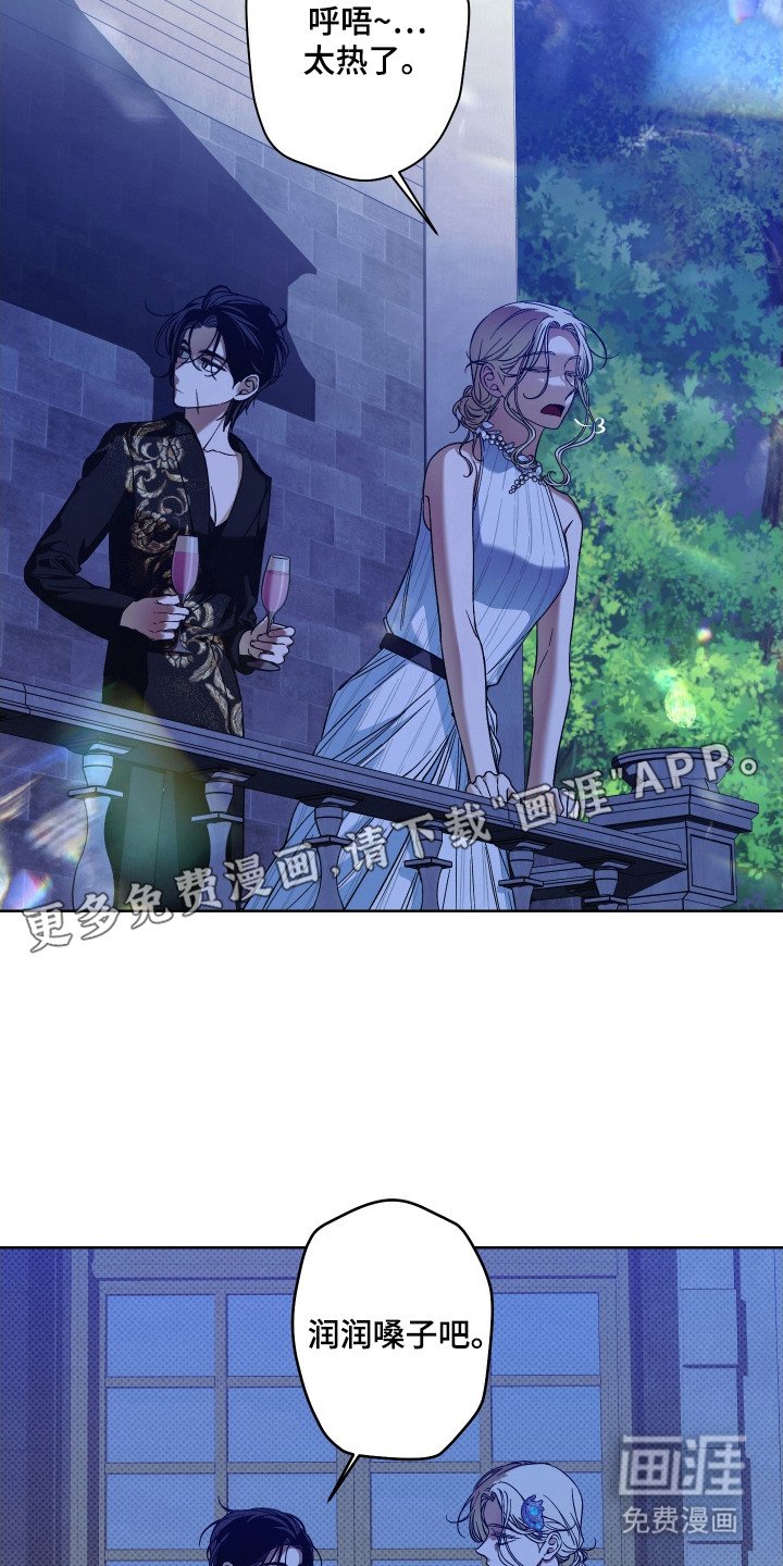 第15章：礼物