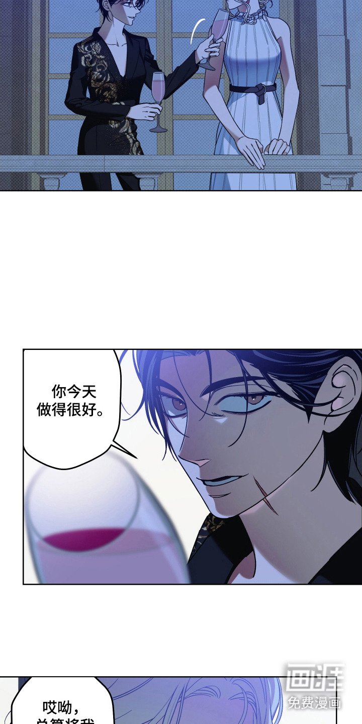 第15章：礼物