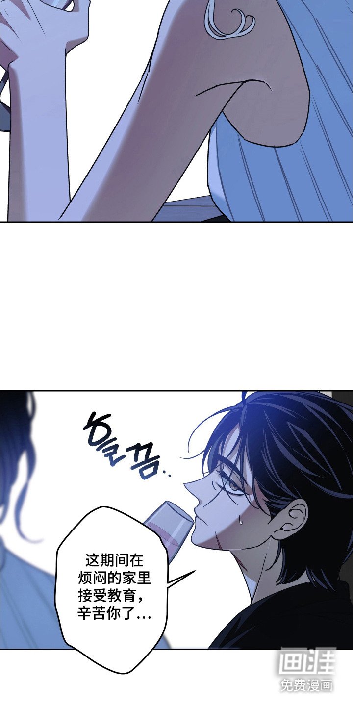 第15章：礼物