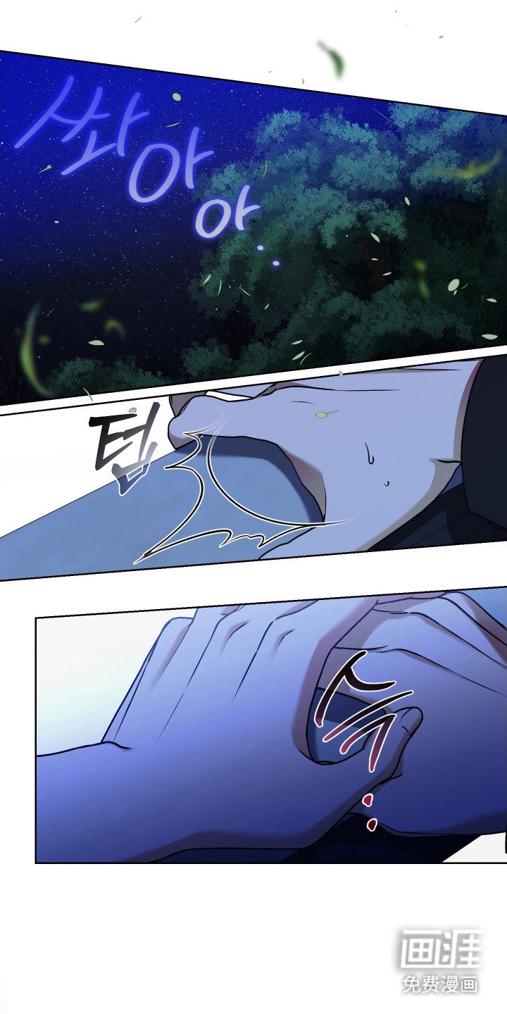 第15章：礼物
