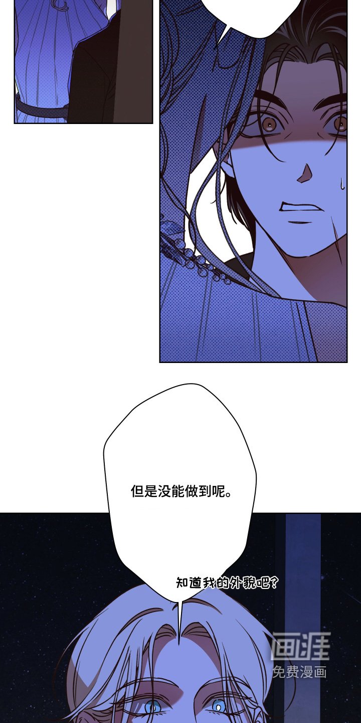 第16章：当然可以