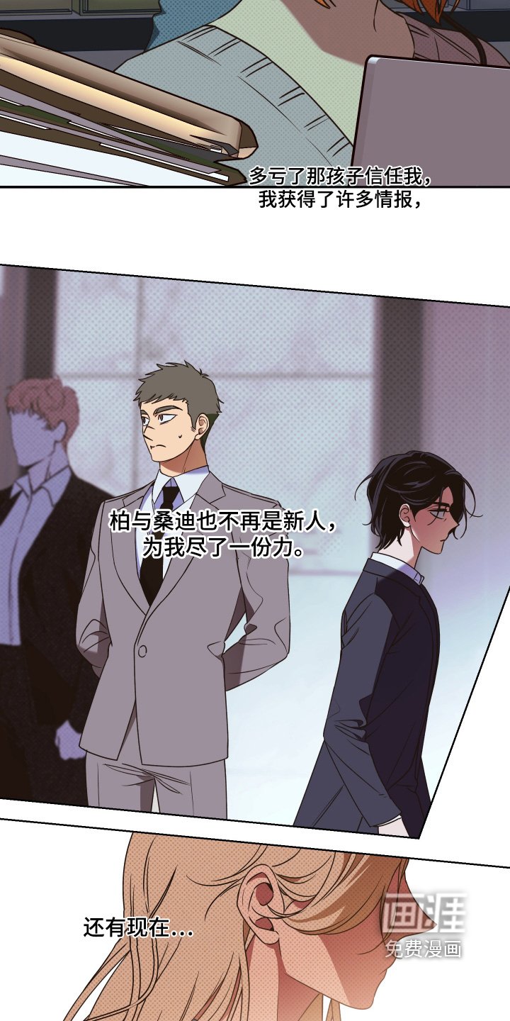 第16章：当然可以