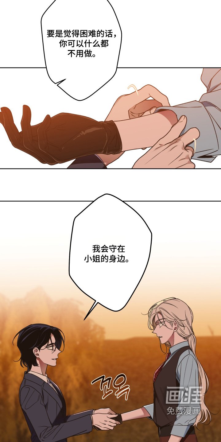 第16章：当然可以