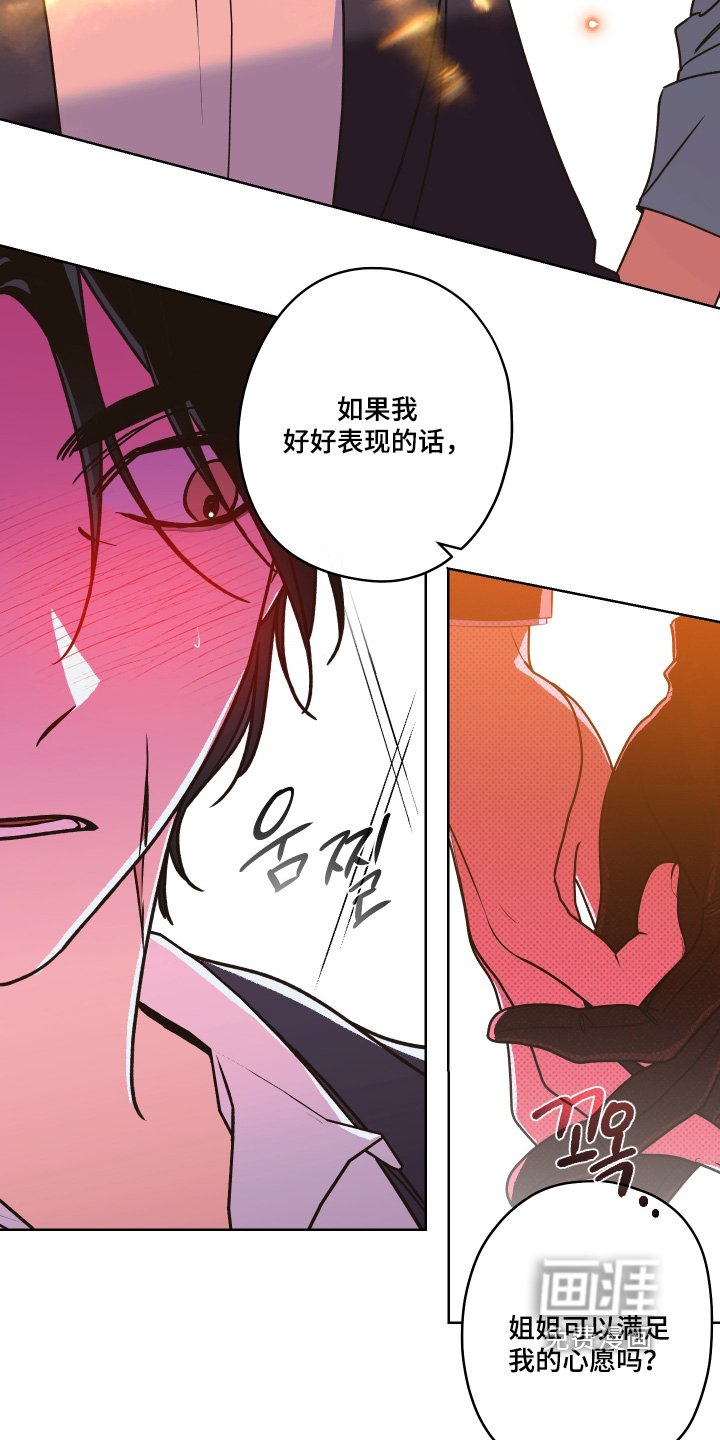 第16章：当然可以
