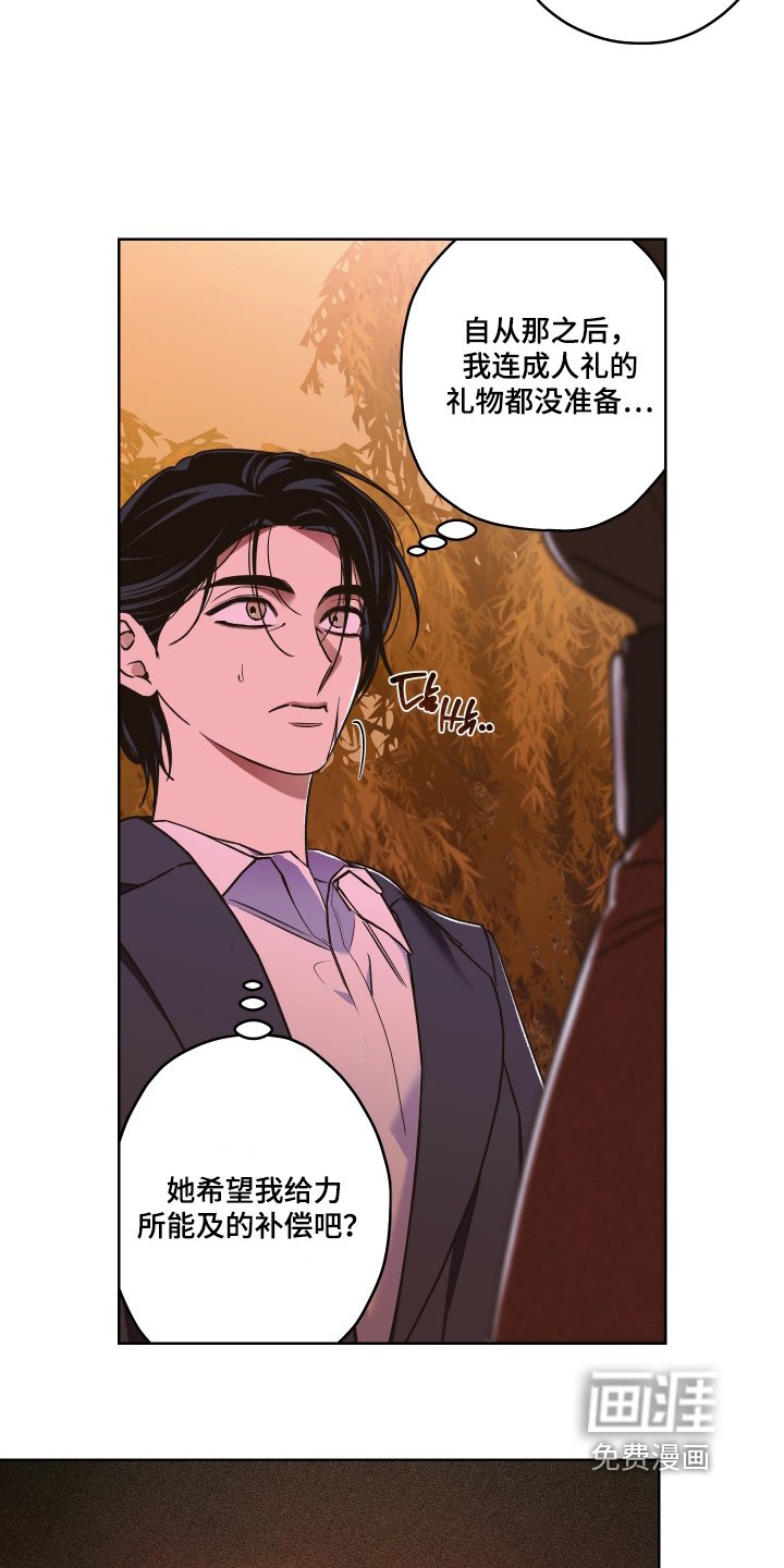 第16章：当然可以