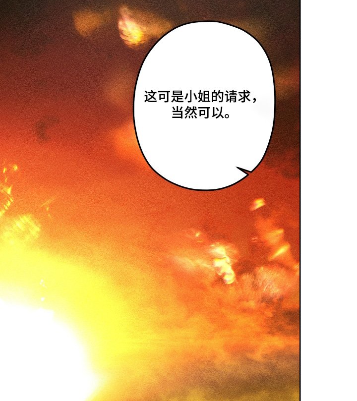 第16章：当然可以