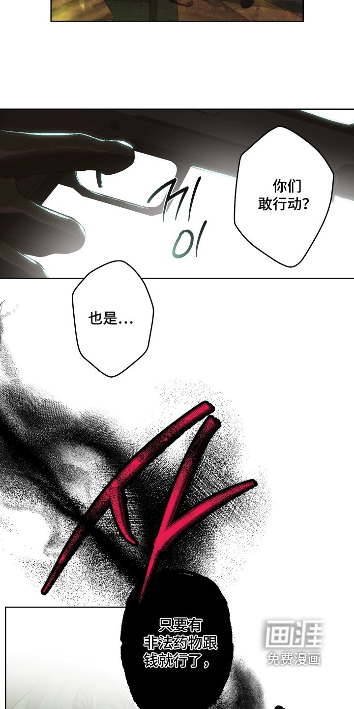 第16章：当然可以