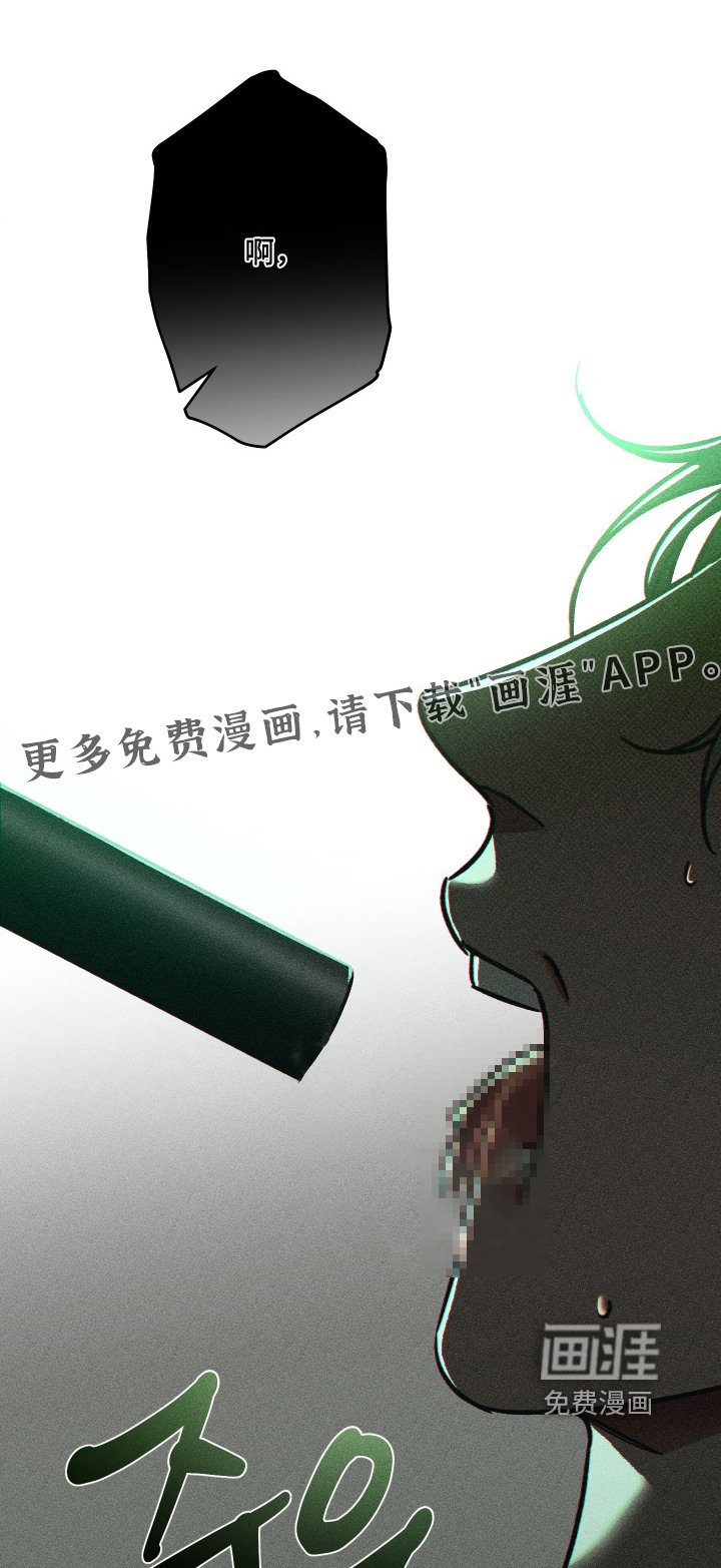第17章：有她的消息