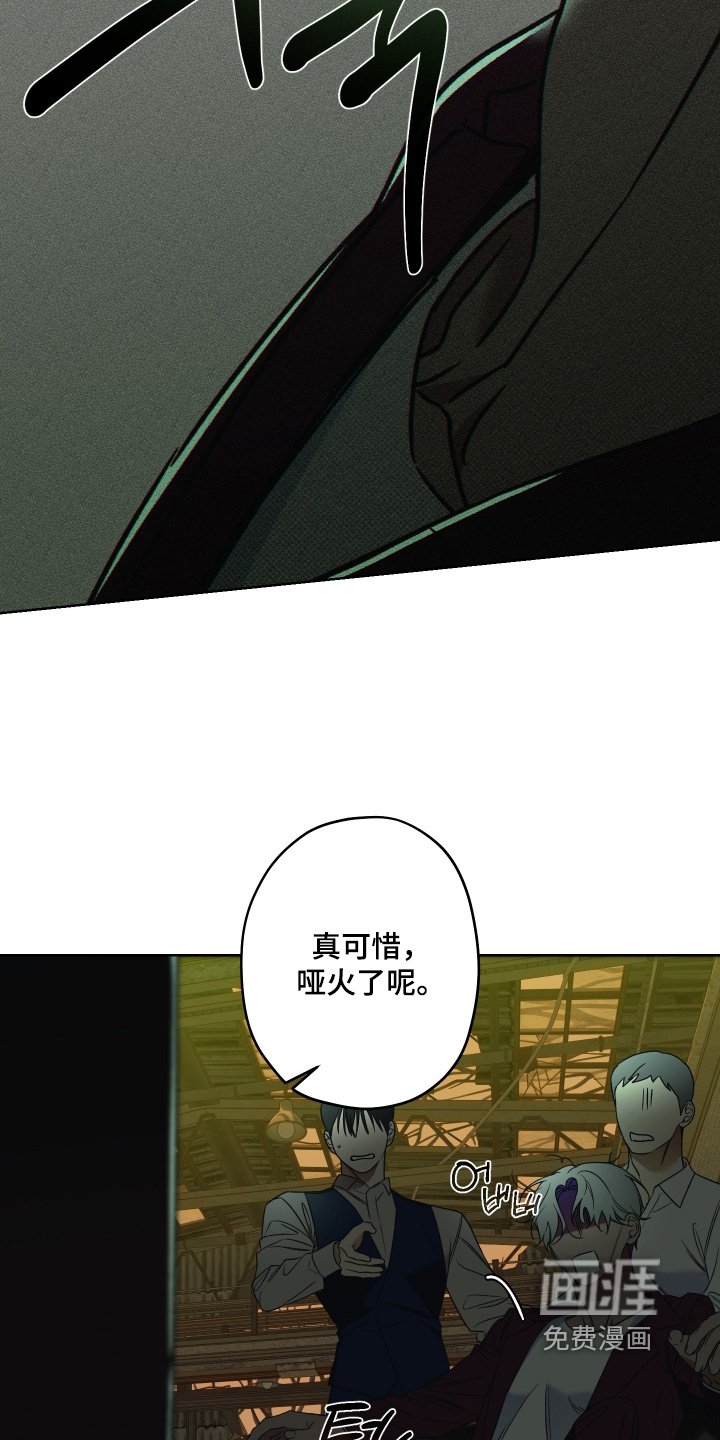 第17章：有她的消息