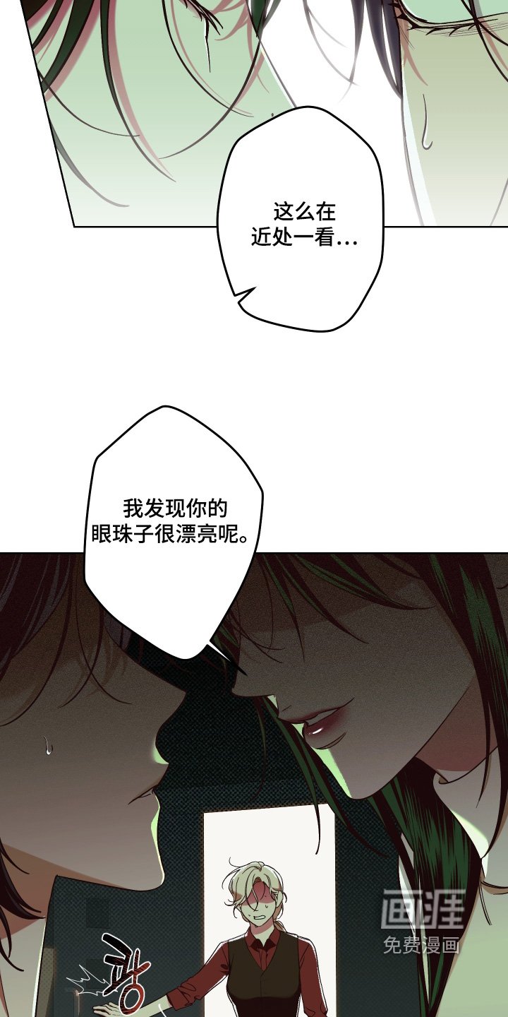 第19章：变得不一样了