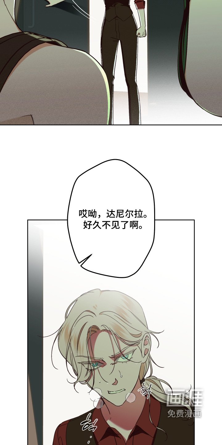 第19章：变得不一样了
