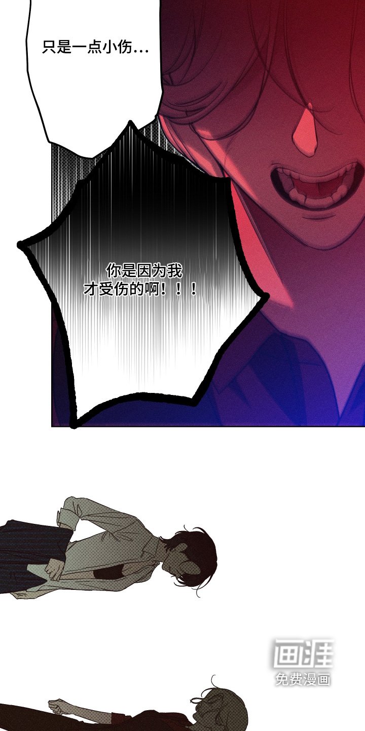 第19章：变得不一样了