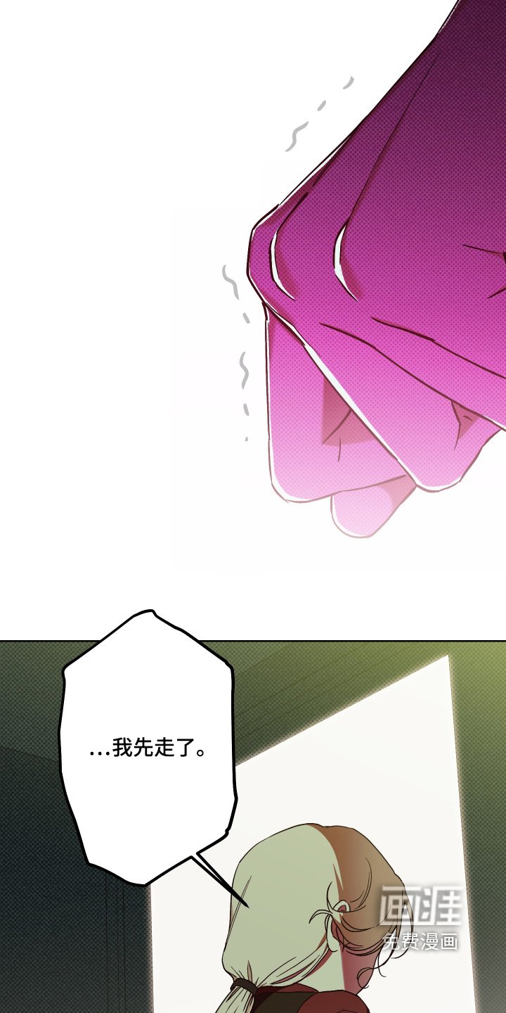 第19章：变得不一样了
