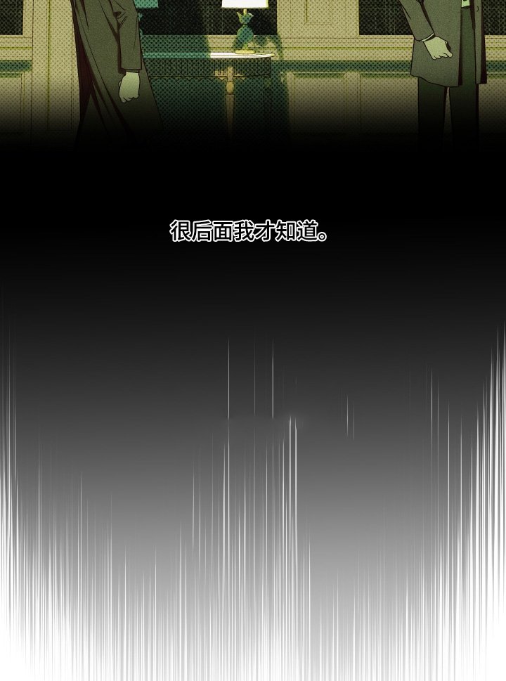 第19章：变得不一样了