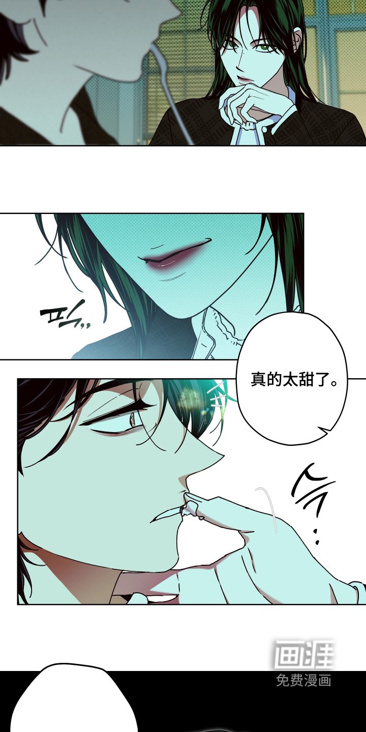 第22章：想起你