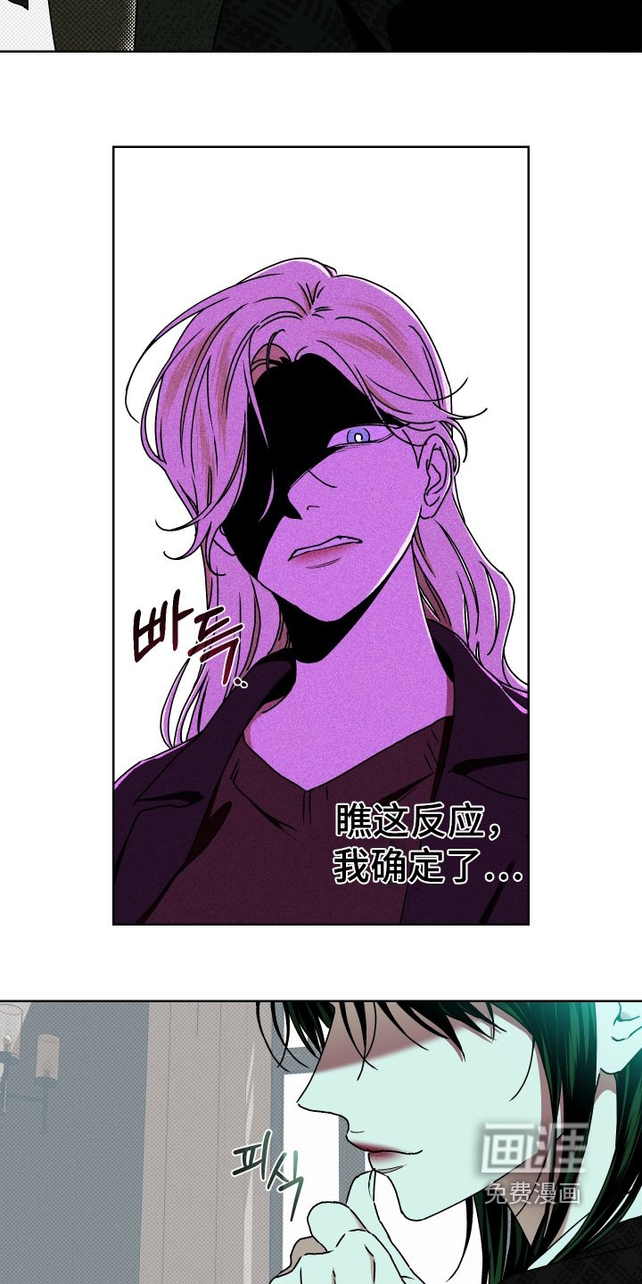 第22章：想起你
