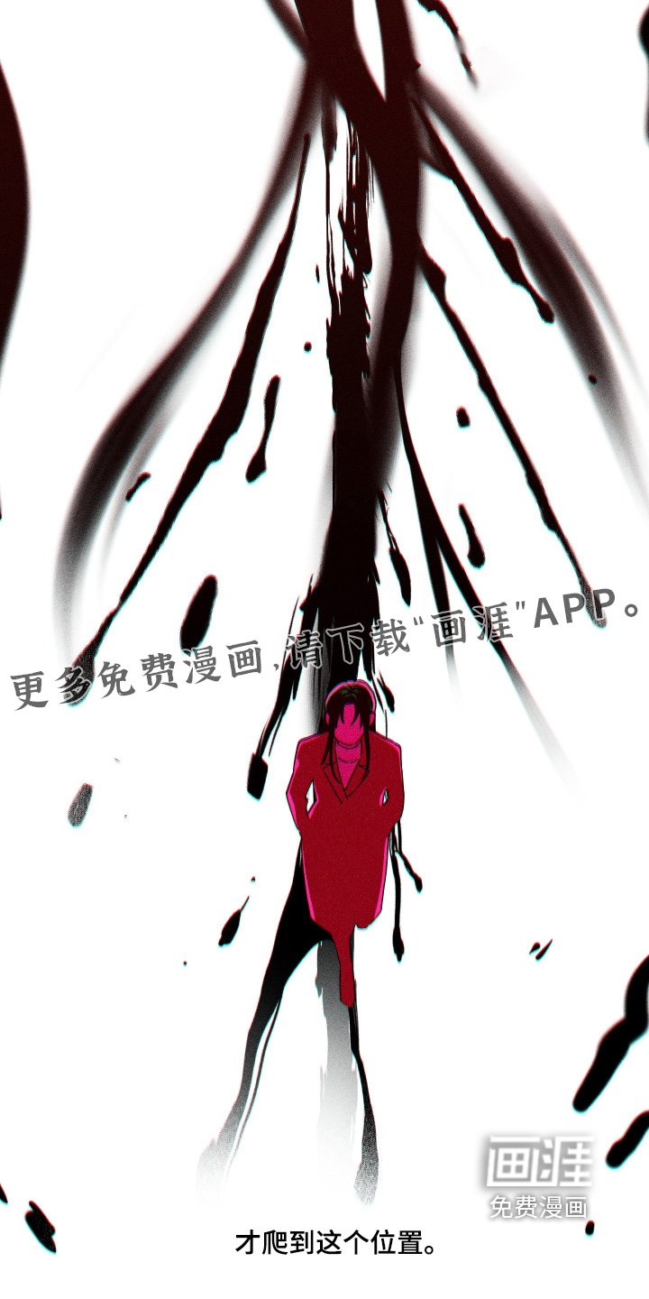 第22章：想起你