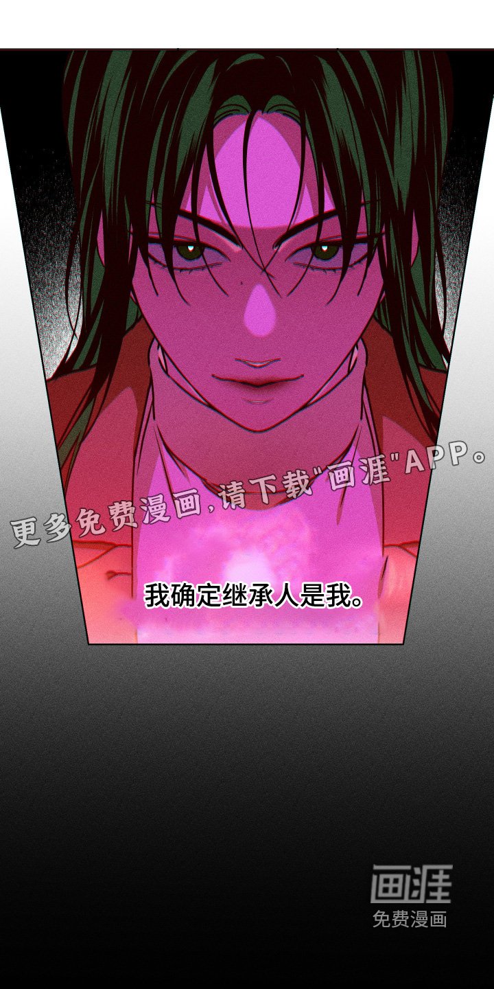第23章：感觉不错