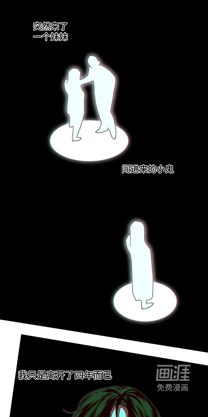 第23章：感觉不错