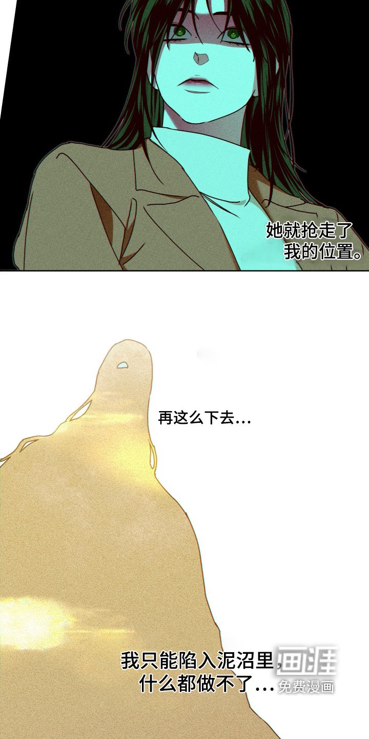 第23章：感觉不错