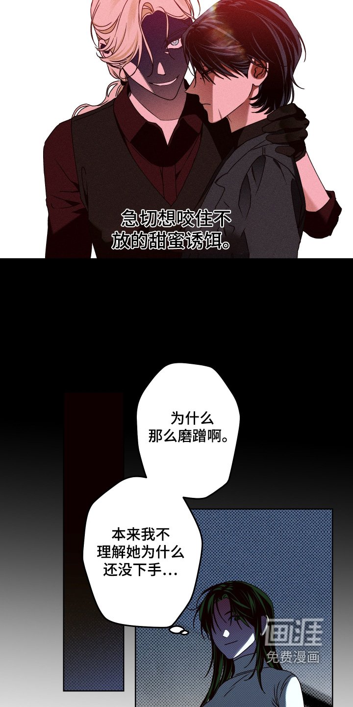 第23章：感觉不错