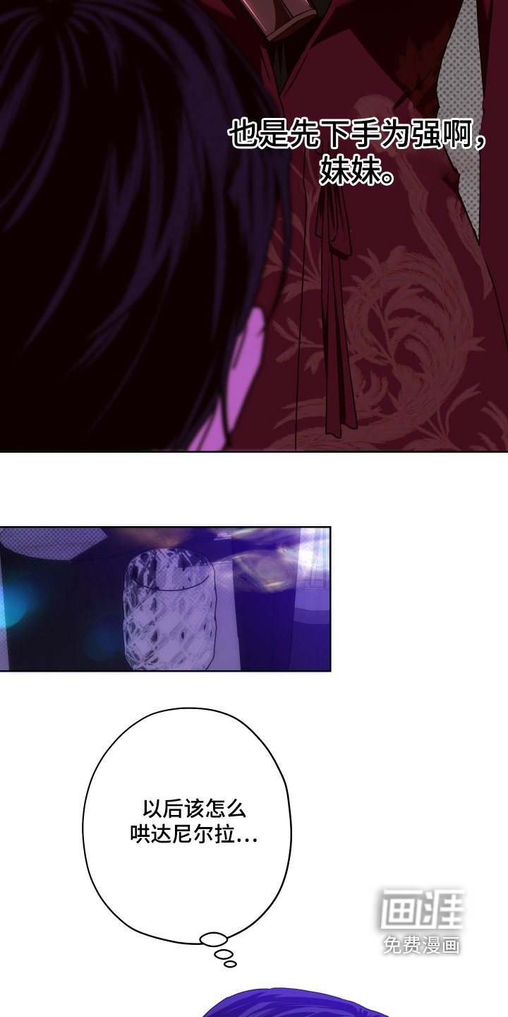 第23章：感觉不错
