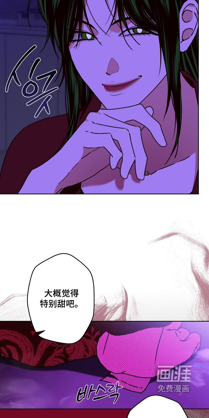 第23章：感觉不错