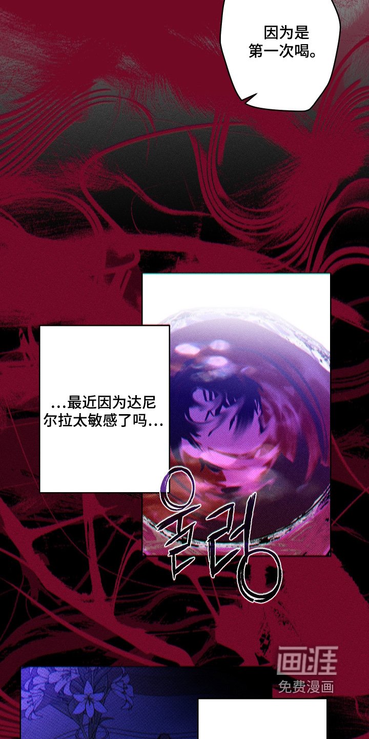 第23章：感觉不错