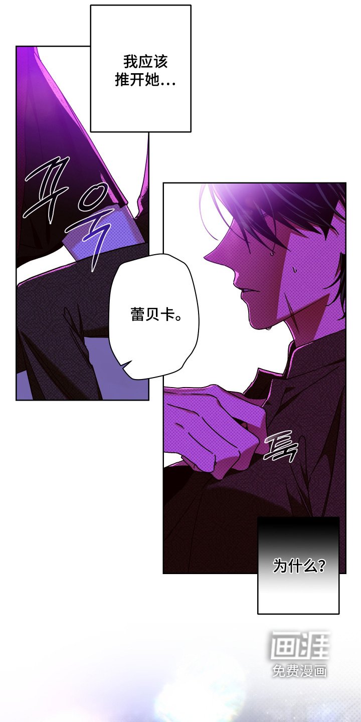 第23章：感觉不错
