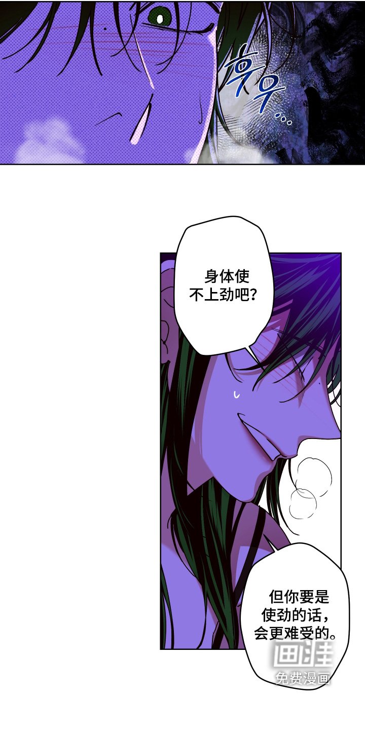 第24章：只是测试了一下