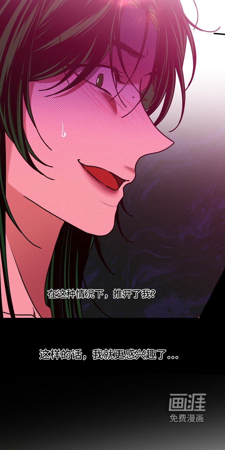 第24章：只是测试了一下