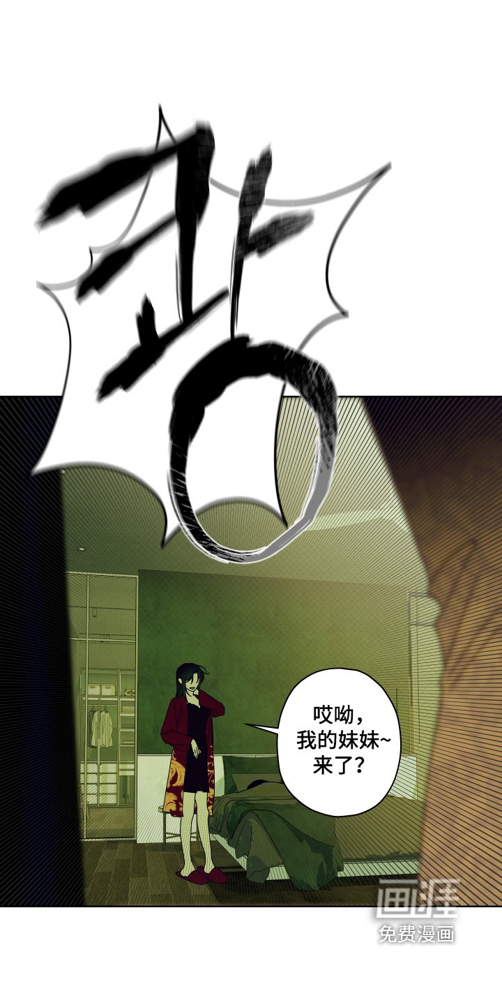 第24章：只是测试了一下